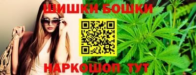 дистиллят марихуана Коммунар