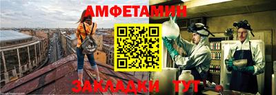 дистиллят марихуана Коммунар