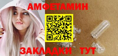 дистиллят марихуана Коммунар